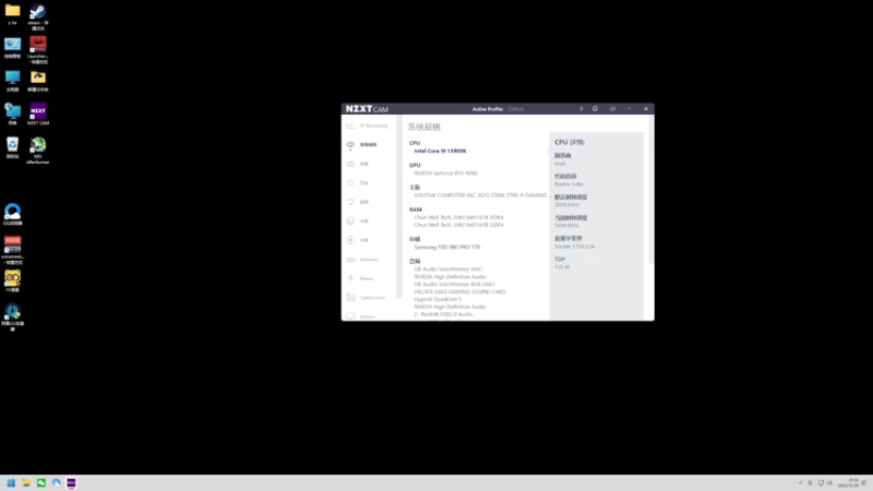 【2022-10-29 21点场】格洛莉娅S：换了一副2k眼镜