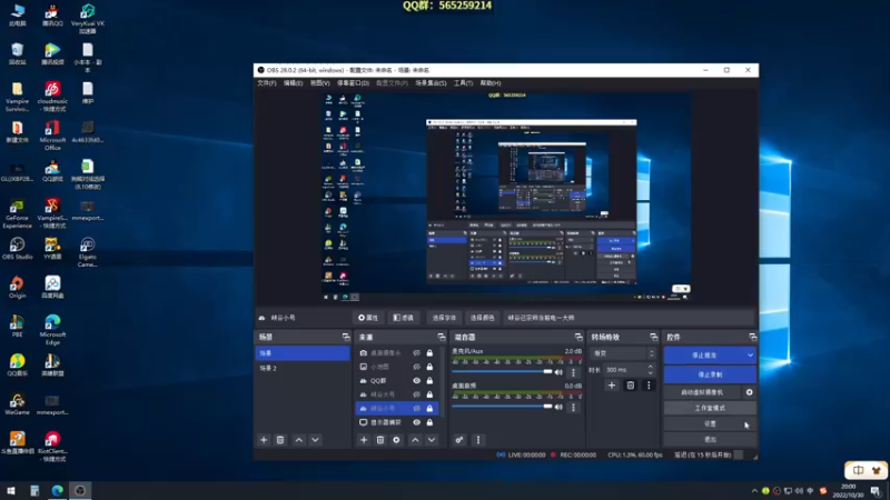 【2022-10-30 20点场】熊王c：熊王c：一天不越塔浑身不舒服