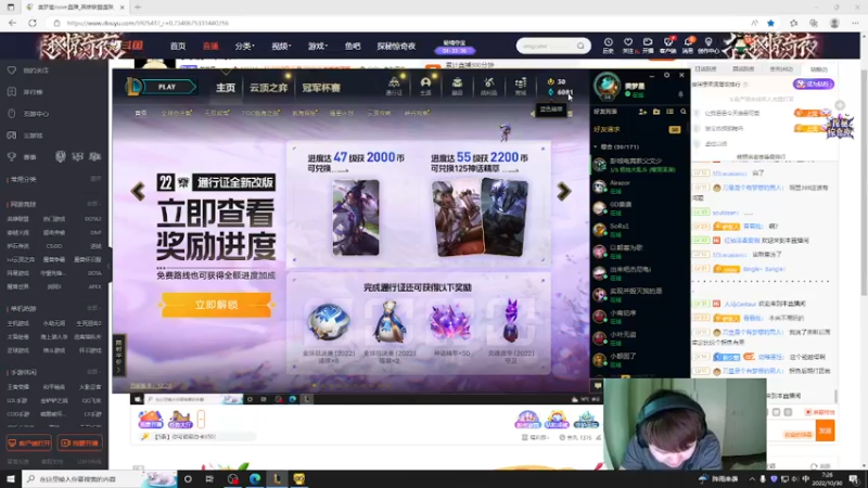 【2022-10-30 07点场】美梦星zoom：小小混一下时长