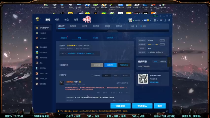 【2022-10-20 17点场】月月丶鸟cc：【鸟】每天带你玩转风格不同的RPG~
