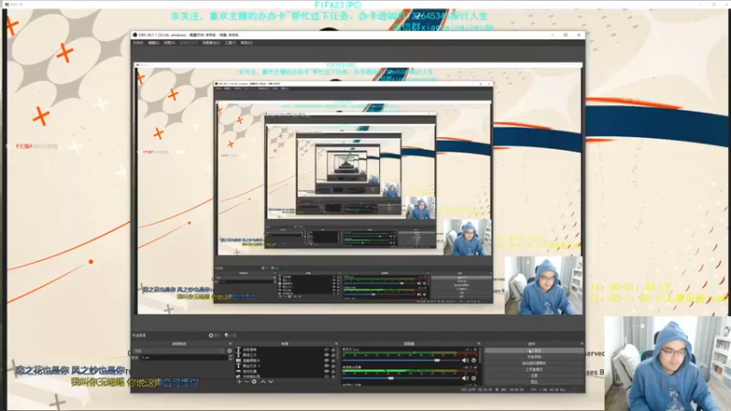 【2022-10-27 17点场】枭白还能踢：PC最壕冲精英
