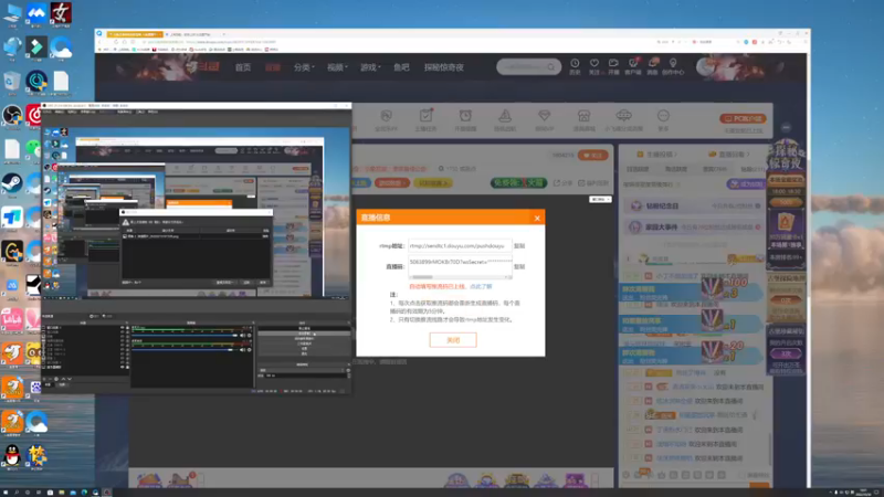 【2022-10-30 18点场】BLUE呀丶：王者荣耀真好玩 211