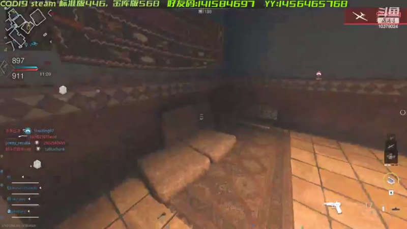 【2022-10-29 20点场】幽灵卢克：COD19盾之庸者