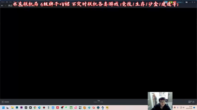【2022-10-29 22点场】疯才lock：【小奶团】周六快乐~