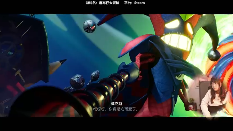 【2022-10-30 12点场】甜心战士：♡破忒头能活过20轮吗♡