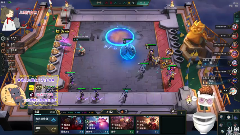 【2022-10-29 23点场】哦呦orz：【小奶团】哦买噶