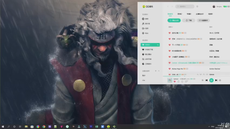 【2022-10-30 18点场】巴格拉斯：热爱生活，走进巴叔