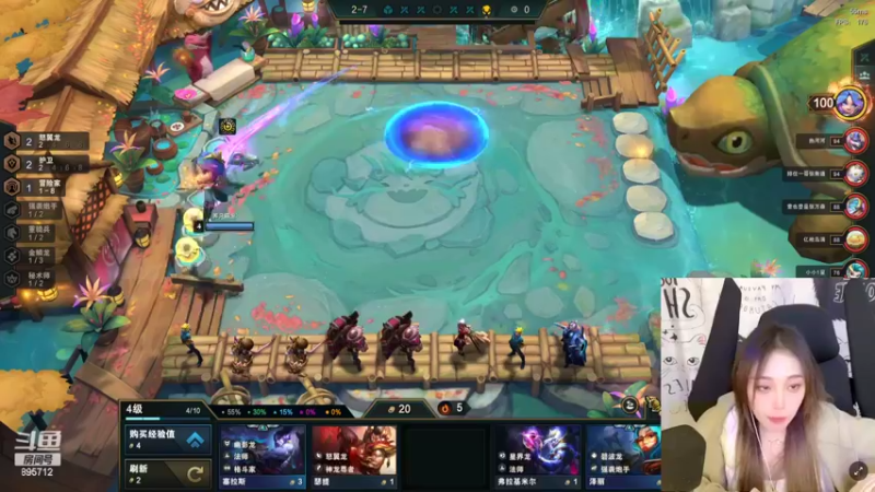 【2022-10-30 06点场】一只蘇l：女子组排冲！