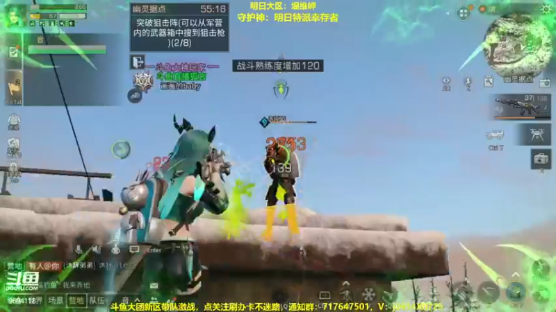 【2022-10-29 22点场】筱狐言：狐言：堤维岬的日常