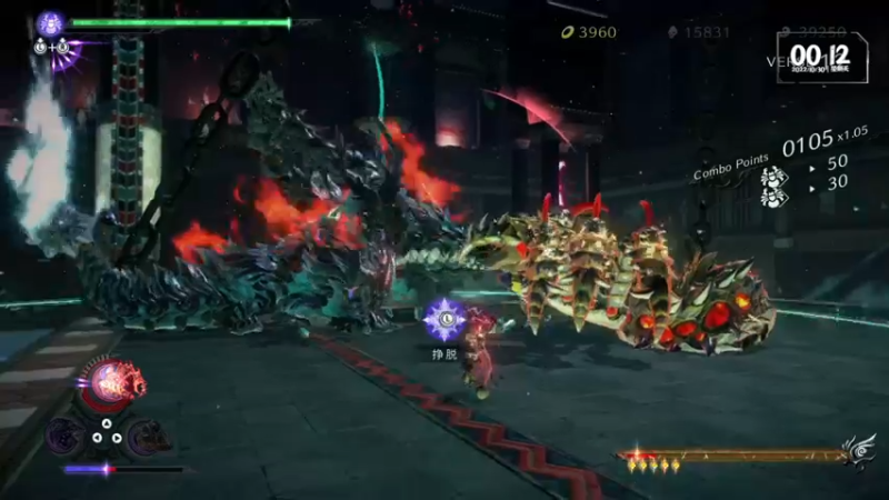 【2022-10-30 00点场】慕容朋牙：【朋牙】今天是新游戏呢