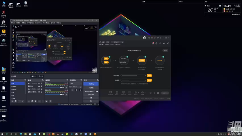 【2022-10-29 16点场】天涯凝望：战舰世界 欧服!