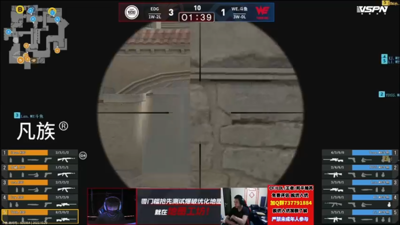 【2022-10-29 21点场】CF王振：戒烟第n天wzzz