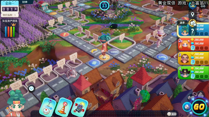 【主机其他游戏】狐狸不太Sao的精彩时刻 20221030 11点场