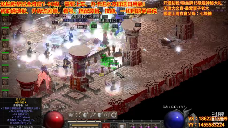 【2022-10-29 20点场】天津大文盲：新赛季 速度上车！！！！