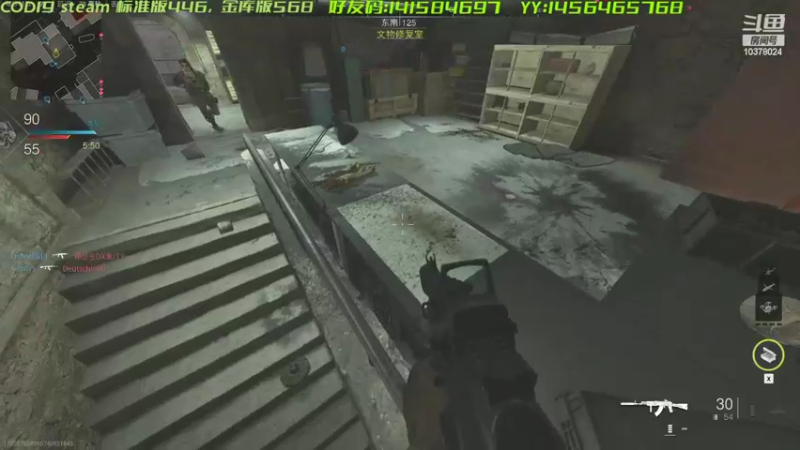 【2022-10-29 22点场】幽灵卢克：COD19盾之庸者