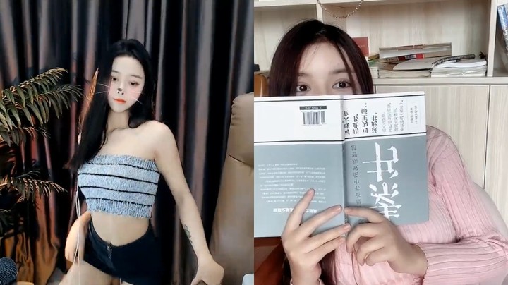 美女橙子赢了PK看小姐姐表演好精彩