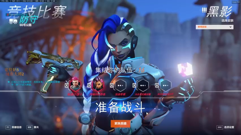 【2022-10-20 17点场】你亲爱的骇哥：莫伊拉上宗1，为莫伊拉正名