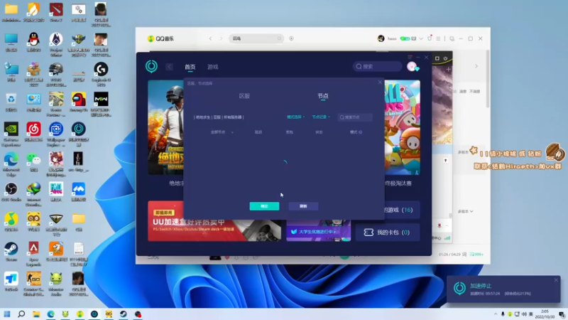 【2022-10-30 02点场】sakira丶hao：dota4+2顶级sorry