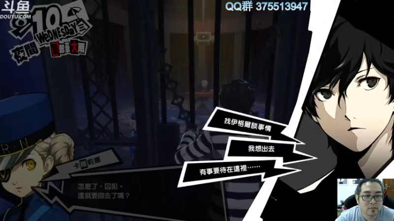 【2022-10-30 11点场】its宁玉今秋：老宁的游戏时光