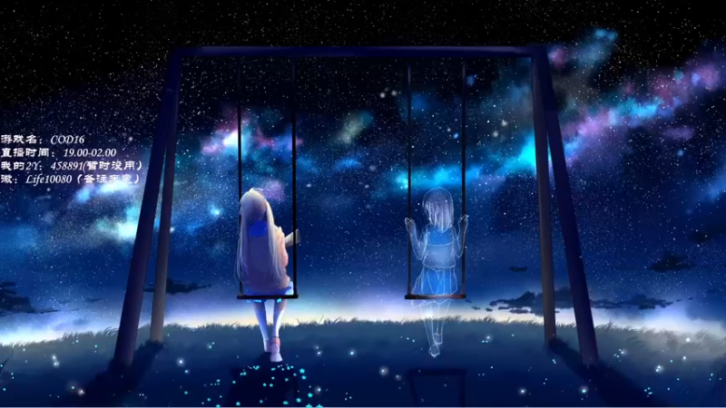 【2022-10-29 21点场】御羽OvO：【御羽】奇奇怪怪 第32天