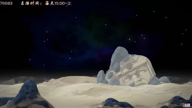 【2022-10-24 15点场】叫小猪吧：以后在咱直播间，没有三十帧这一说!