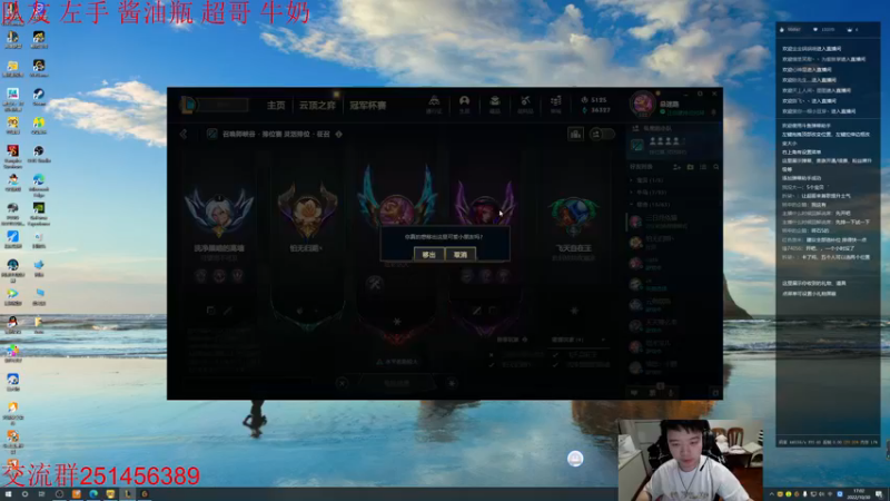 【2022-10-30 17点场】一家之猪ovo：灵活组排冲 备战德杯