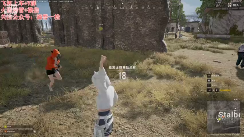 【2022-10-29 23点场】白菇凉：白菇凉:描边大师