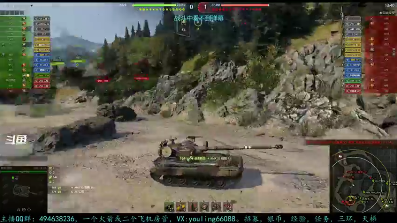 【2022-10-29 23点场】暗夜幽霊：幽霊：滕州加油