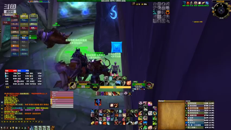 【2022-10-28 19点场】牛奶疯123：哈霍兰南京主播