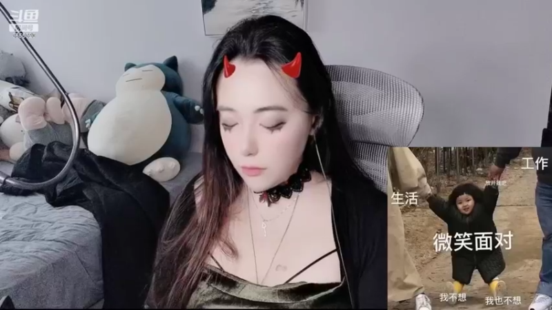 【2022-10-30 14点场】云樱花颜金步摇S：cos服还原度太低了怎么办