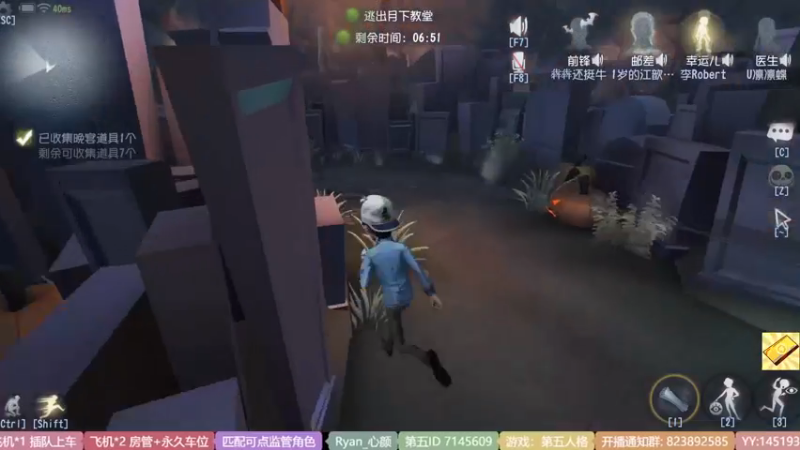 【2022-10-27 17点场】Ryan心颜：进来我教你东北话