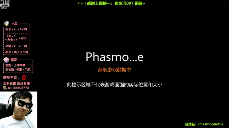 【2022-10-29 15点场】100大人：恐鬼症 千场主播 带你原地起飞