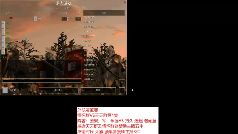 【2022-10-29 20点场】萍乡罗马协会酒哥：萍乡罗马协会酒哥