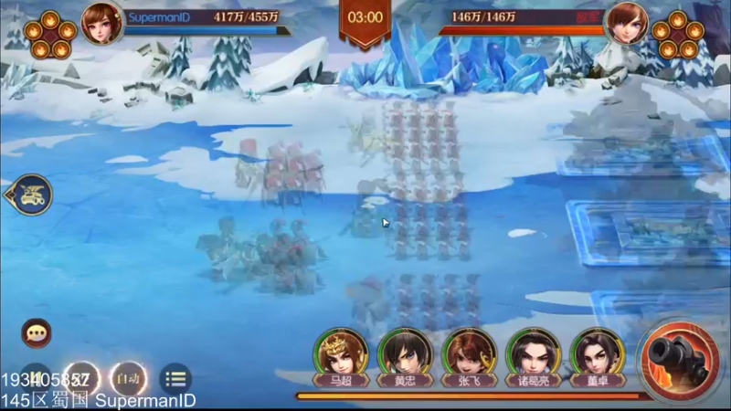 【2022-10-30 19点场】这个ID很流弊：来了 来了（ID