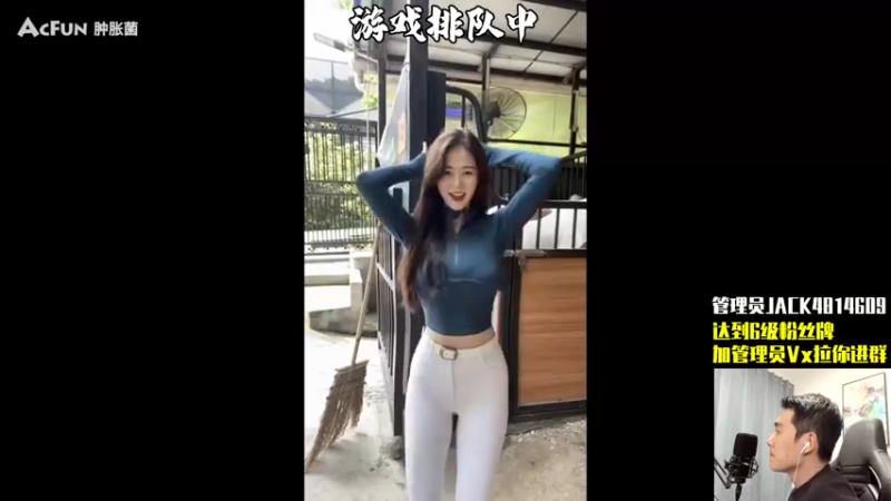 【2022-10-30 01点场】杰克螳螂：迟到2小时 加班到5点看比赛