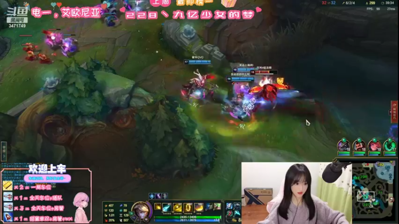 【2022-10-29 23点场】天菜少女涵涵子：冬天都了我给大家开空调吧~