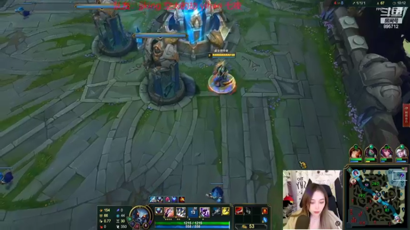 【2022-10-29 02点场】一只蘇l：今日中韩联赛！拿下！