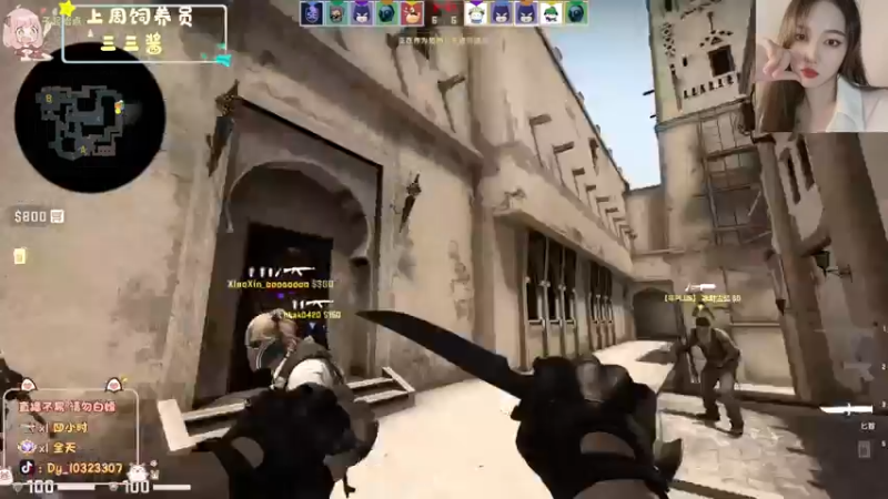 【2022-10-28 23点场】一碗饭饭o：小奶团  是饭饭不是憨憨