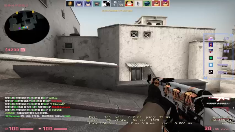 【2022-10-30 05点场】纠结cy：【帮打号】午夜战神倒闭了