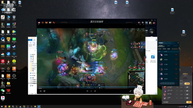 【2022-10-29 15点场】章发财丶：精神攻击来啦！