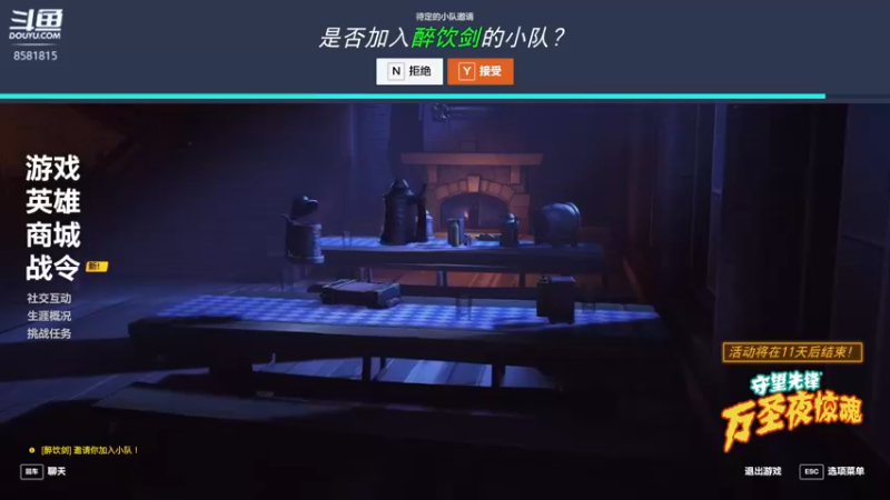 【2022-10-29 15点场】禹幻：上分挣扎的肥仔