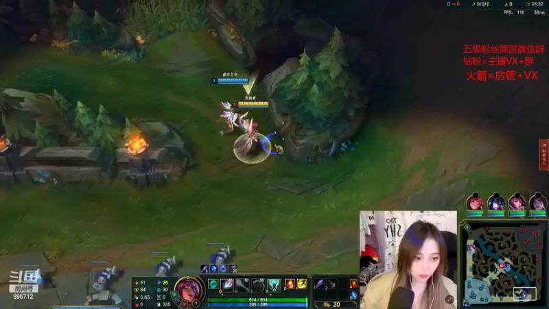 【2022-10-28 02点场】一只蘇l：女子战队组排冲！