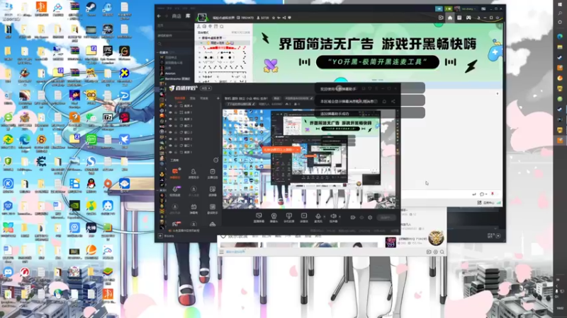 【2022-10-25 18点场】隔壁凡人：联机 星际 独立 小众 修仙 生存！