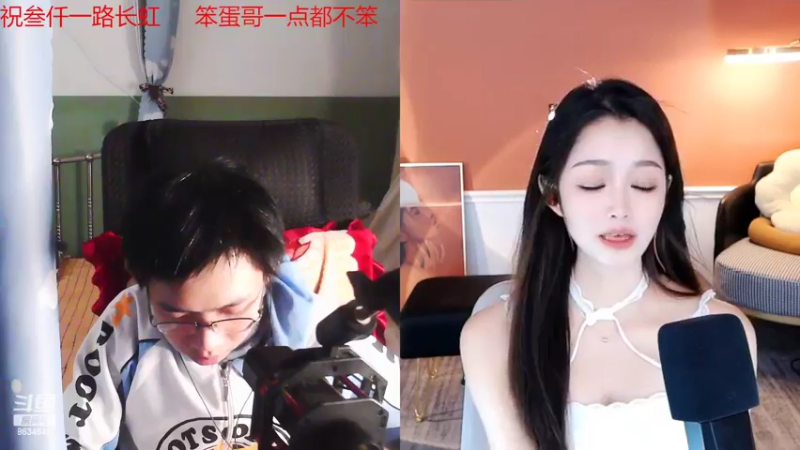 【2022-10-28 17点场】美少女战士5：一百万人正在观看的身残志坚主播