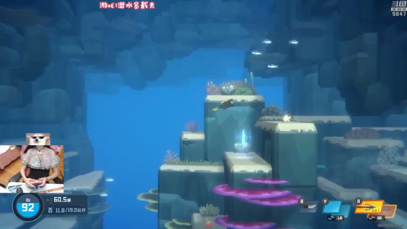 【2022-10-29 22点场】丶干物喵：干物喵❤关爱咸鱼少女