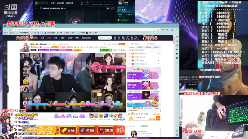 【2022-10-30 00点场】Akl托尼老师：世界级顶尖阿卡丽：阿卡丽要夺得冠军皮肤了