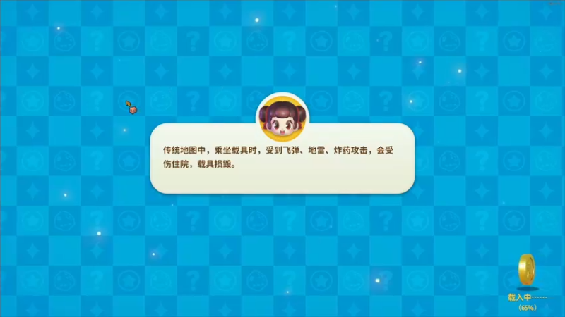 【2022-10-30 13点场】尐表哥：十月的精神焕发！