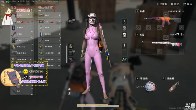 【2022-10-29 17点场】哦呦orz：【小奶团】哦买噶