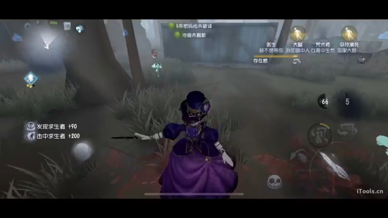 【2022-10-29 22点场】丶小沐木：开始冲击排位！