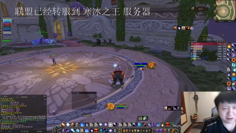 【2022-10-30 05点场】DMC葡萄鹏：双亲密度，联盟已经转服到寒冰之王